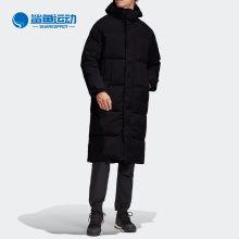 COA休闲运动羽绒服 Adidas DOWN 男子PUFFER FT2488 阿迪达斯正品