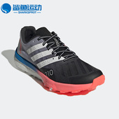 Adidas H03192 ULTRA女子户外休闲运动跑步鞋 阿迪达斯正品 SPEED