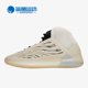 QNTM男女运动鞋 HQ2085 Adidas YZY 阿迪达斯正品 ORIGINALS