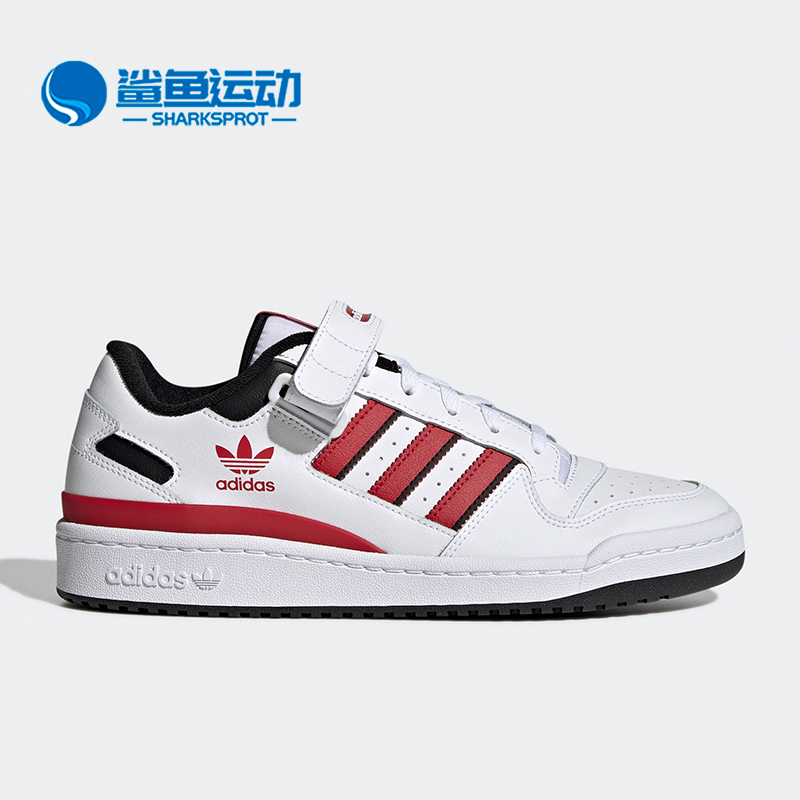 阿迪达斯正品男女通用板鞋