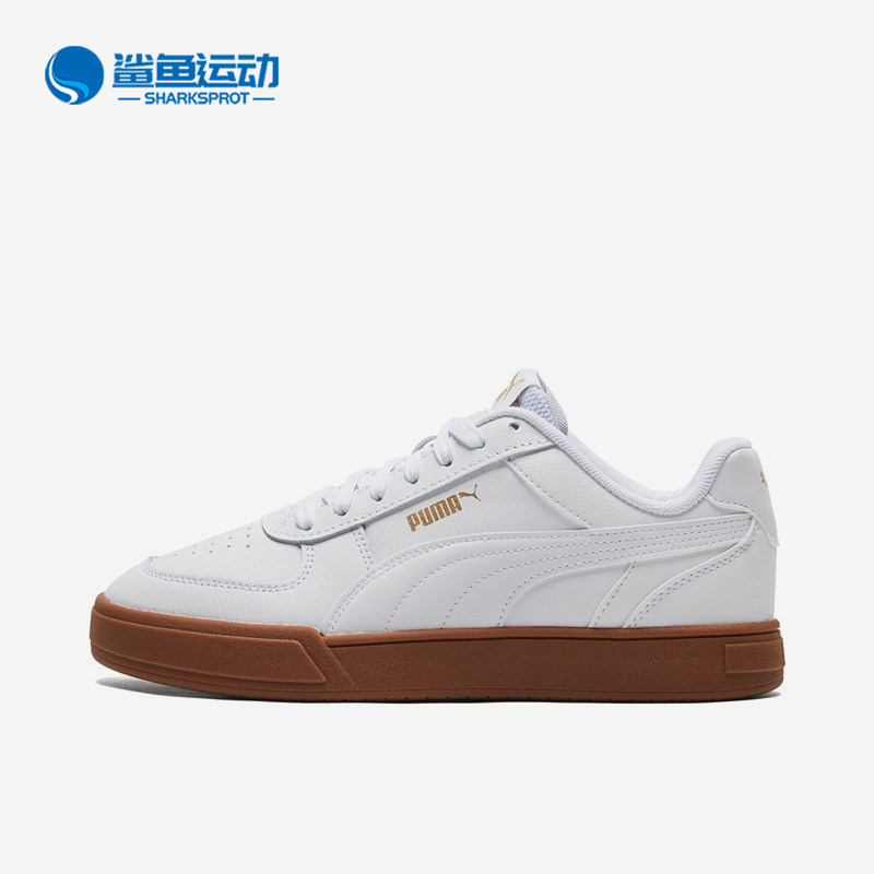 彪马男女板鞋380810-14