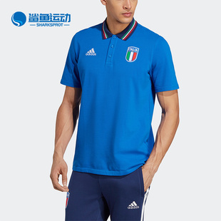 POLO衫 Adidas 阿迪达斯正品 意大利队足球男子运动短袖 HT2181
