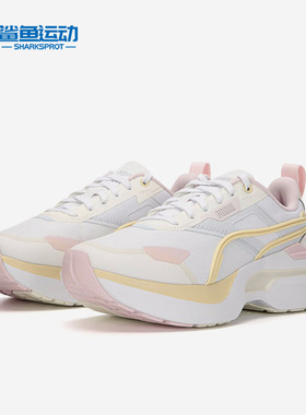 Puma/彪马正品秋季新款女子舒适轻便缓震透气运动休闲鞋384044-01