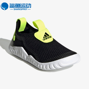 新款 Adidas 春季 儿童海马软底网面透气运动鞋 阿迪达斯正品 GY9399