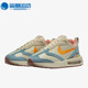 耐克正品 气垫缓震舒适跑步鞋 Air Nike Max Dawn女春季 DV1488 172