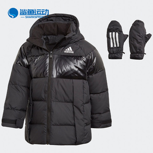 新款 秋季 儿童舒适运动休闲羽绒服GG3633 阿迪达斯正品 Adidas