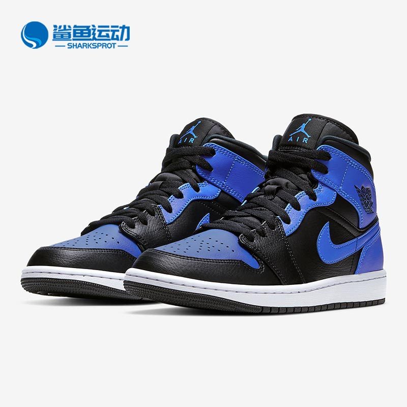 Nike/耐克正品 AIR JORDAN 1 MID AJ1 男子经典板鞋 554724-077
