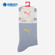 907012 Puma 男女同款 运动透气中筒袜一双装 彪马正品 新款