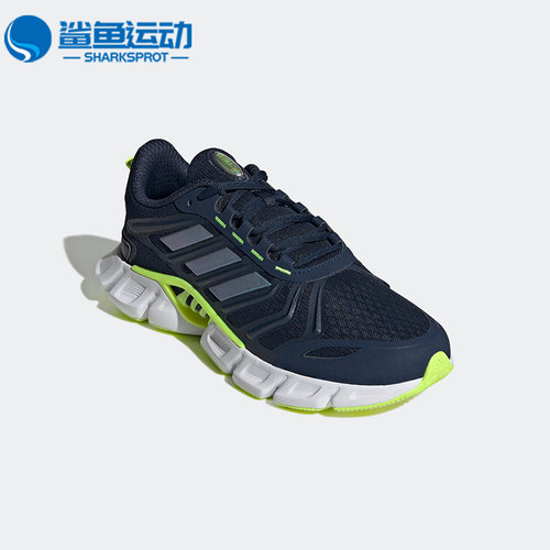 阿迪达斯男子跑步鞋HP2352