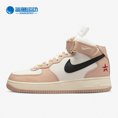 耐克男子运动板鞋DX2938-200