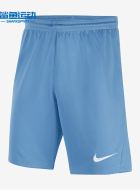 Nike/耐克正品春夏新款大童运动跑步五分裤BV6865-412