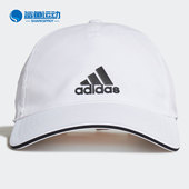 阿迪达斯正品 男帽女帽 春季 Adidas 新款 运动休闲棒球帽GM4510
