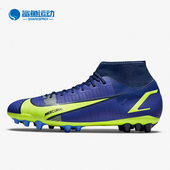 CV0842 Nike 474 新款 男子运动训练足球鞋 耐克正品 夏季