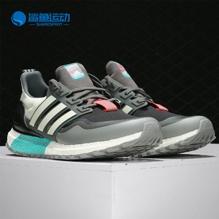 UltraBOOST跑步鞋 Adidas 中性新款 冬季 EG8099 阿迪达斯正品