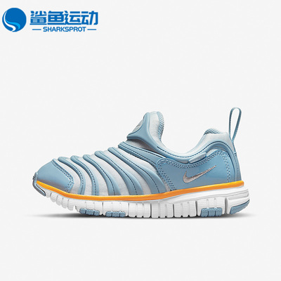 耐克儿童运动鞋343738-438