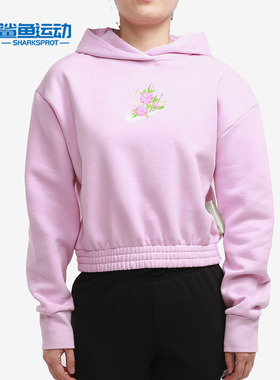 Nike/耐克正品新款女子AS W NSW CNY PO 卫衣/套头衫DH1375-621