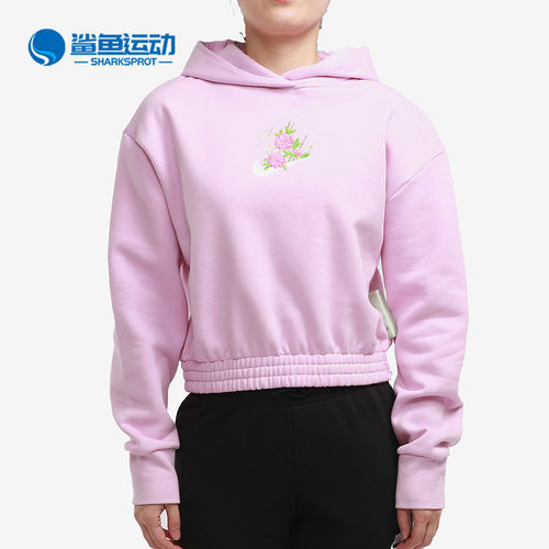 耐克女士运动卫衣DH1375-621