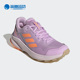 Adidas GW5555 Trailrider女子运动跑步鞋 阿迪达斯正品 Terrex