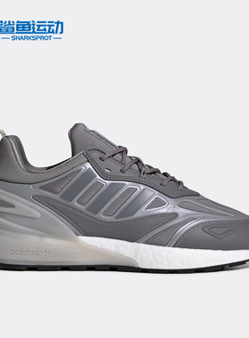 Adidas/阿迪达斯正品三叶草ZX 2K BOOST 2.0男女跑步鞋GW0623