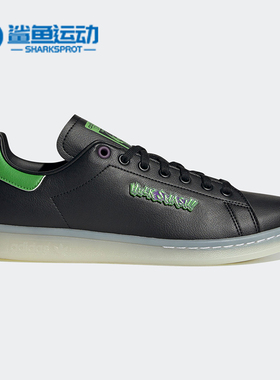 Adidas/阿迪达斯正品三叶草新款男女子休闲鞋STAN SMITH FZ2708