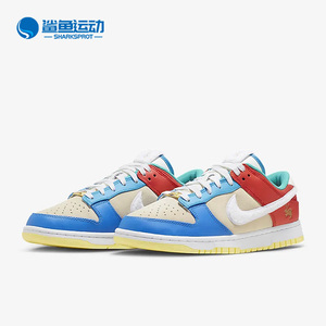 Nike/耐克正品Dunk Low情侣款耐磨低帮休闲板鞋FD4203-111