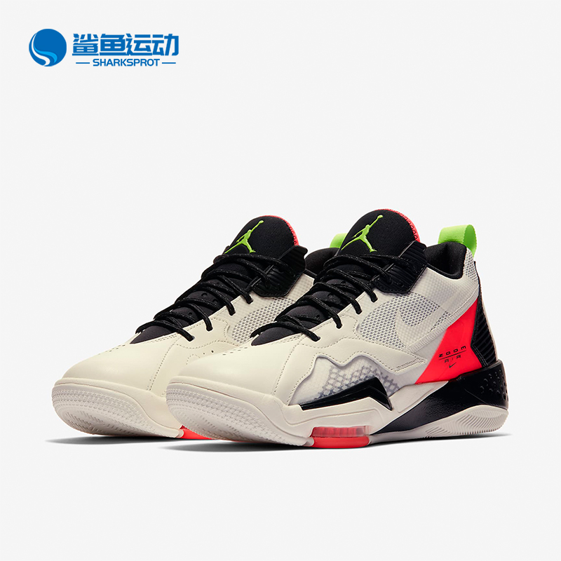 Nike/耐克正品秋季新款男子JORDAN ZOOM '92运动篮球鞋CK9183