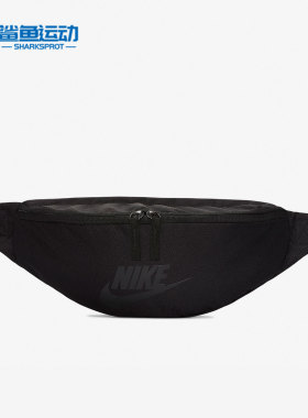 Nike/耐克正品 夏新款休闲运动胸包单肩包男女腰包 BA5750-018