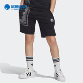 Adidas DW3837 SHORT针织短裤 阿迪达斯正品 三叶草男大童DANA