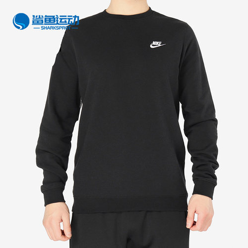 耐克男子运动卫衣861745