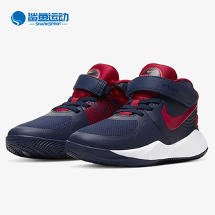 Nike 幼童运动童鞋 BV2951 HUSTLE TEAM 耐克正品 FLYEASE