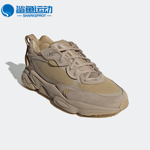 阿迪达斯男女休闲鞋GW9741