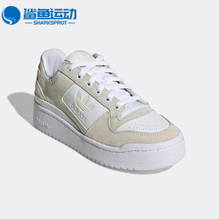 三叶草FORUM女子低帮厚底运动休闲板鞋 GY8198 阿迪达斯正品 Adidas
