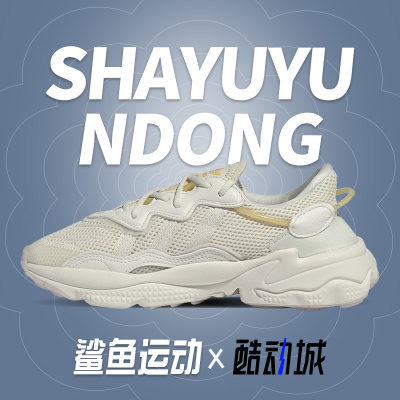 Adidas/阿迪达斯正品三叶草新款女运动透气舒适休闲鞋GY5445