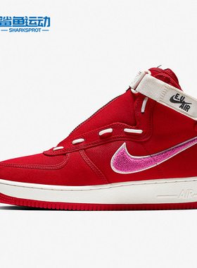 Nike/耐克正品Air Force 1 x EU男女运动时尚板鞋AV5840-600