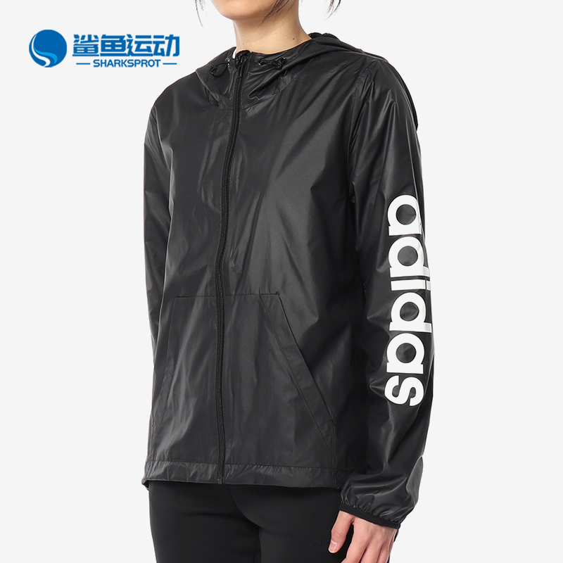 阿迪达斯女士运动外套DP2408