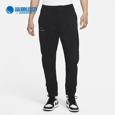 Nike/耐克正品AS M J 23E STMT PANT男子运动梭织长裤 DR2739-010