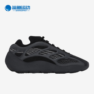 男女同款 Adidas 新款 运动缓震耐磨轻便跑步鞋 阿迪达斯正品 GX6144