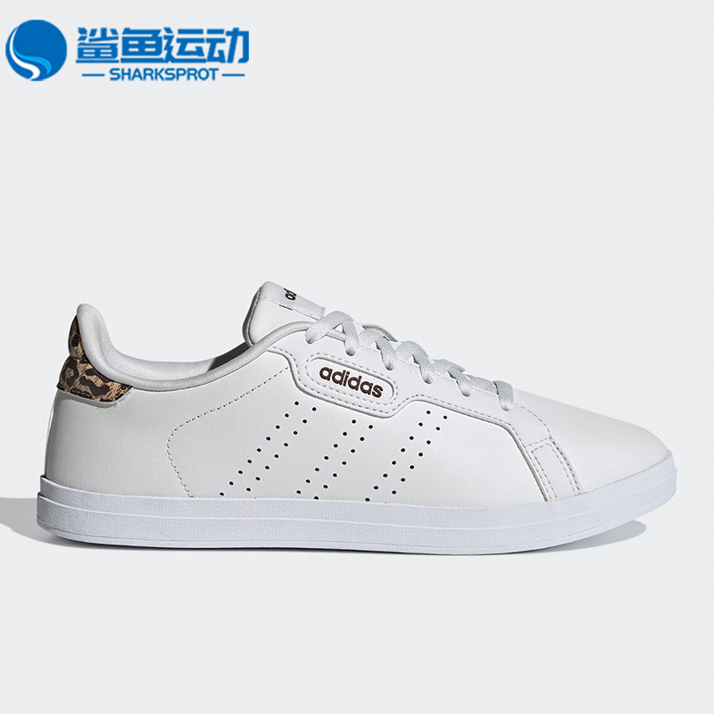 阿迪达斯女子运动板鞋FY8414