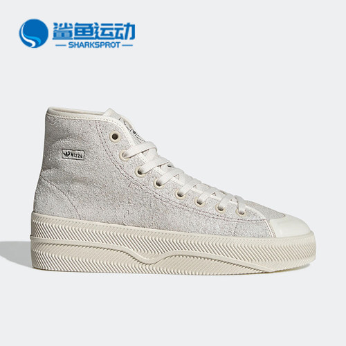 阿迪达斯女子运动板鞋GX6310