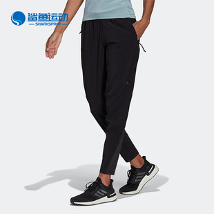 Adidas/阿迪达斯正品RI 3B PANT 女子透气跑步舒适运动长裤HF5679