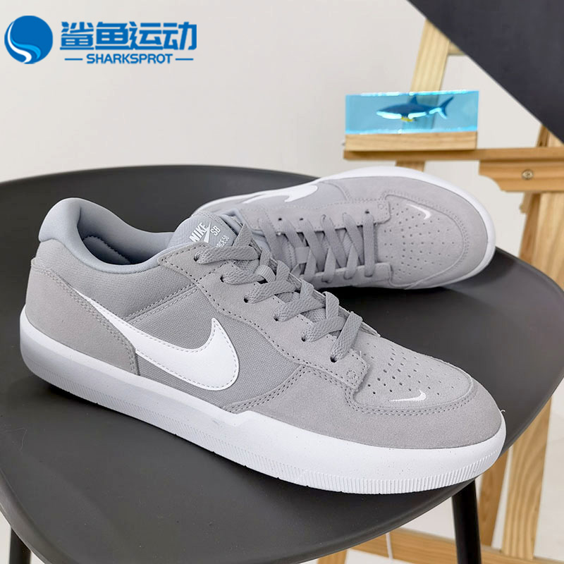 耐克男女运动板鞋CZ2959-004