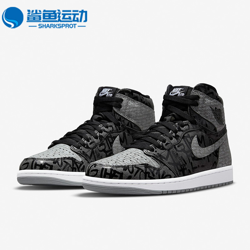 耐克AIRJORDAN1男子篮球鞋