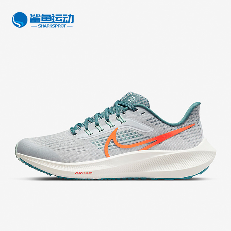 耐克儿童运动鞋DM4015-003