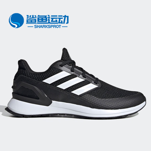阿迪达斯男女跑步鞋FY5306