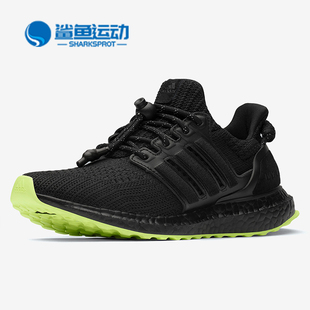 Adidas/阿迪达斯正品男女BOOST系列Ivy Park联名款跑步鞋 GX0200