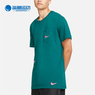 Nike/耐克正品SBx Parra Pocket男子运动短袖T恤BV7056-347