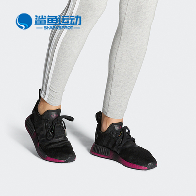 阿迪达斯女子休闲鞋FZ4543