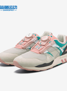 Puma/彪马正品经典男女同款时尚运动透气低帮休闲鞋373557-01