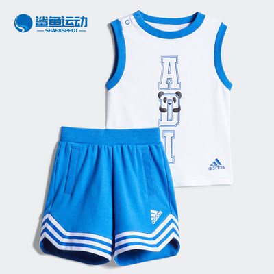 Adidas阿迪达斯婴童运动短袖套装