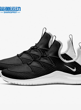 Nike/耐克正品运动女子时尚潮流低帮轻便训练鞋 AO3424-090